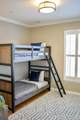 2310 Elliott Avenue #202 - Photo 8