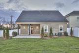 14 North Fork Branch Rd - Photo 32