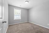 1103 Commerce St - Photo 18