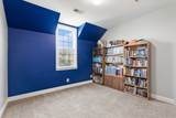 4584 S Mill Ln - Photo 26