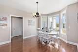 4584 S Mill Ln - Photo 8