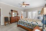 1243 Denny Rd - Photo 15