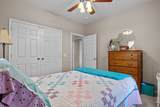 1243 Denny Rd - Photo 20