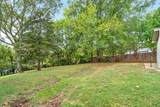 114 Cunningham Place - Photo 23