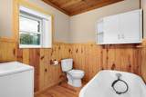 930 Kensington Road - Photo 23