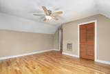 930 Kensington Road - Photo 37