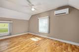 930 Kensington Road - Photo 38