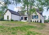 6403 Fischer Ct - Photo 3