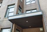 1706 18th Ave - Photo 5