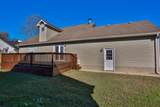 1800 Merritt St - Photo 23