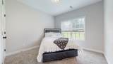 408 Prater Town Rd - Photo 9