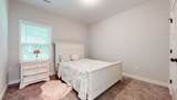 408 Prater Town Rd - Photo 10