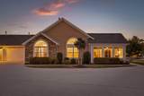 2537 Baskette Way - Photo 3