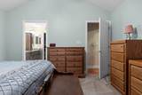 2537 Baskette Way - Photo 22