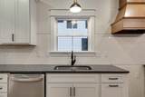 111 Arthur Lane - Photo 15