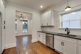 111 Arthur Lane - Photo 16