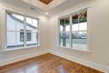 111 Arthur Lane - Photo 19