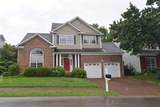 113 Ponder Dr - Photo 1