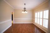 1343 Ambleside Drive - Photo 11