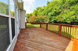 1343 Ambleside Drive - Photo 5