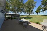 1375 N Corinth Rd - Photo 46