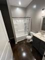 379 Nickens Ln - Photo 26