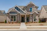7207 Maddenwood Lane - Photo 1