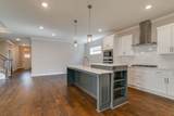 7207 Maddenwood Lane - Photo 2