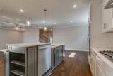 7207 Maddenwood Lane - Photo 4