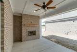 7207 Maddenwood Lane - Photo 9