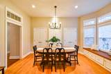 144 Abberly Ln - Photo 35