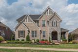 MLS# 2745975 - 980 Vinings Blvd in Foxland Harbor in Gallatin Tennessee