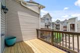 420 Elysian Fields Rd - Photo 27