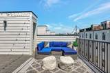 2176 Carson St - Photo 34