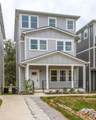 1121 Lawrence Ave - Photo 2