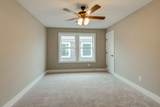 1121 Lawrence Ave - Photo 26