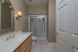 202 Houston Hills Dr - Photo 15