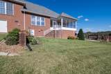 202 Houston Hills Dr - Photo 5