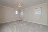 202 Houston Hills Dr - Photo 10