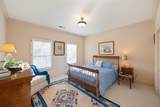 1200 Sand Ridge Bargerton Rd - Photo 40