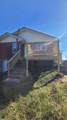 407 College Ave - Photo 4