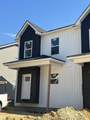 1322 Unity Drive - Photo 2