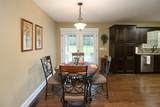 255 Troupe Rd - Photo 20