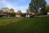 255 Troupe Rd - Photo 5