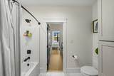 1878 Ferry Hill Rd - Photo 27
