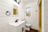 1651 Pennsylvania Ave - Photo 35
