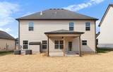 646 Woodrush Dr - Photo 41
