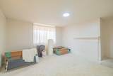 21 River End Rd - Photo 29