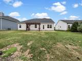 256 Karis Dr - Photo 8