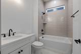 1491 Townsend Blvd - Photo 21